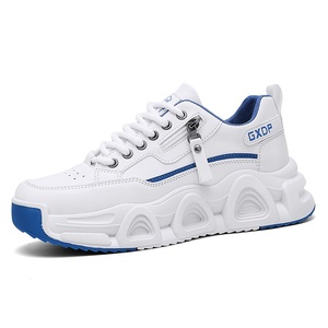 Men's <b>Shoes</b> 2025 Autumn New Fashion Mesh Upper Thick-Soled Running <b>Shoes</b> Daily Youth Outdoor <b>Height</b> <b>Increasing</b> Solid Color - Product Image 5