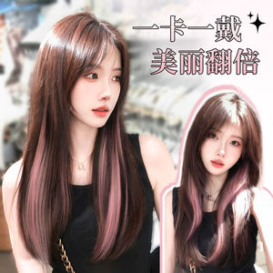 Shengjitoranfaliang Extension de cheveux monobloc, lisse, teinte dégradée, résistante à la chaleur, pour femmes, pour un volume accru - Product Image 4