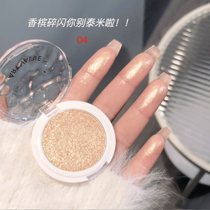 Personalizar logotipo propio Aclarar maquillaje cara polvo prensado paleta resaltador <span class=keywords><strong>bronceador</strong></span> polvo prensado Etiqueta Privada resaltador maquillaje - Product Image 6