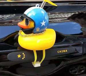 La cloche de vélo de conception de <span class=keywords><strong>canard</strong></span> mignon de vente chaude de la Chine pour une utilisation de vélo adaptée à l'âge - Product Image 4