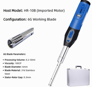 เครื่องผสมแบบมือถือ Veidt Laboratory รุ่นพกพา พร้อมหัวจ่ายเสริม สามารถจ่ายปริมาณได้ 0.2 - 150 มล. รุ่น HR-10B ชุดเซ็ต - Product Image 6
