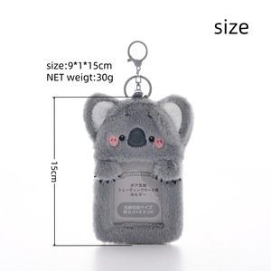 Lindo Estuche Protector para Tarjetas de Estudiante y Autobús con Diseño de <span class=keywords><strong>Melo</strong></span> Kumika, de Peluche, Anime, Unisex - Product Image 5