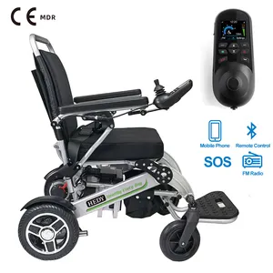 HEDY SEW01 CE MDR轻型折叠智能SOS呼叫调频收音机老年人电动轮椅康复治疗用品