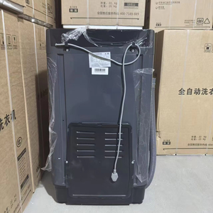 Máquina de Lavar e Secar Roupa Elétrica Totalmente Automática de 10KG para Uso Doméstico e Hoteleiro, de Ningbo <span class=keywords><strong>Washing</strong></span>, com Idioma de Operação em Inglês, Condição Usada - Product Image 5