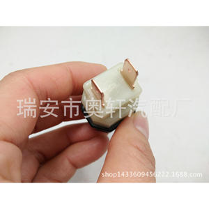 Interruptor de luz de freno Haoxin 94580647 para Daewoo, pieza de repuesto HX-0003 - Product Image 4
