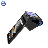 Sistema POS Android a Prueba de Explosiones (No Real) con Pantalla Dual Opcional, Carga Rápida de 12V 3A, 4G WiFi, OEM/ODM para Gasolineras y Tiendas de Conveniencia