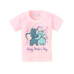 Camiseta de Poliéster/Algodón para Niñas, Cuello Tejido Estampado, Secado Rápido, Transpirable, para Piel Sensible, Ecológica, Ropa de Juego Cómoda e Informal - Product Image 1