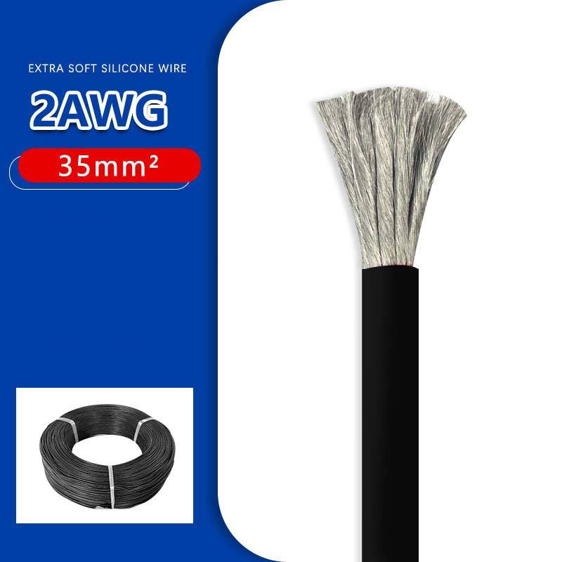 2AWG-35มม²