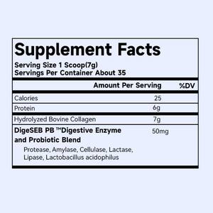 Poudre de peptide de collagène hydrolysé bovin 600g Supplément de beauté anti-âge soutenant les avantages antioxydants éclaircissants de la peau - Product Image 2