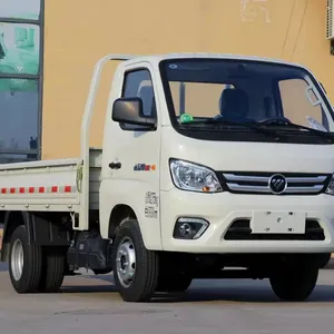 便宜的二手8x4电动桥，用于中国卡车howo二手发动机水罐车在沙特出售