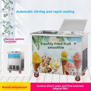 Macchina Commerciale Completamente Automatica per Ghiaccio Tritato e Gelato, Compatibile con Succhi di Frutta, <span class=keywords><strong>1</strong></span> Anno di Garanzia, Prodotta in Cina - Product Image 5
