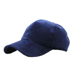 Wholesale High Quality Customizable <b>Baseball</b> <b>Cap</b> Multi-Color Plush Velvet Factory Hot Sale Blank <b>Plain</b> Design - Product Image 1