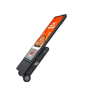 Afficheur numérique LCD portable d'extérieur 55 pouces, étanche, alimenté par batterie, pliable - Product Image 1