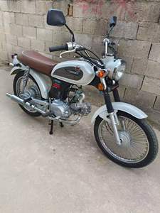 Best-seller Hit Xinyuan Youke <span class=keywords><strong>Moto</strong></span> et vélo à essence <span class=keywords><strong>50cc</strong></span> Apparence classique, Économique en carburant et très pratique - Product Image 4