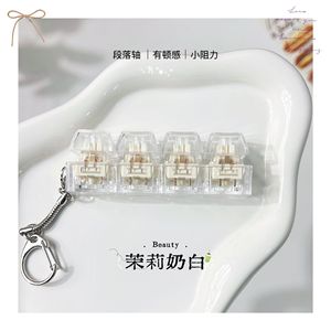 Bear Hat Style 4 <b>Key</b> Fully Transparent <b>Keyboard</b> Keychain Silent Decompression Button Mechanical <b>Keyboard</b> Keychain Pendant - Product Image 2