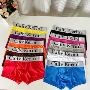 Custom logo Knitted Polyester Factory Direct Supply Multi Colors <strong>Fashion</strong> <strong>Men's</strong> Boxers Briefs Cheap <strong>Men</strong> <strong>Underwear</strong> - Product Image 6