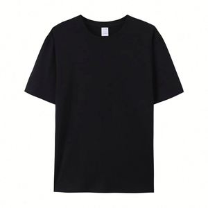Design Custom Heavyweight Oversized <b>T</b>-Shirt for Men High Quality 200 Grams Pure Cotton Bulk Man's Plain Cotton <b>T</b>-Shirt - Product Image 2