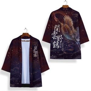 Kimono Japonés Personalizado con Diseño de Grulla Fantasma, Haori Japonés de Anime, Capa de Kimono - Product Image 2