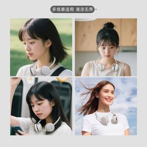 Ventilador de cuello ligero H5, portátil, sin aspas, con motor sin escobillas, ventilador de refrigeración portátil para uso en exteriores - Product Image 5