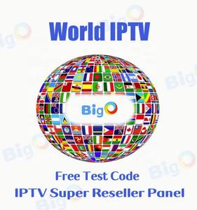 Disfrute de transmisiones ultrarrápidas y estables de contenido europeo y americano con Dream TREX HD, y servicio posventa sin preocupaciones. - Product Image 4