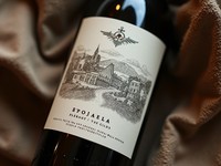 Étiquettes d'emballage de bouteille de vin respectueuses de l'environnement personnalisées pour une décoration de bouteille de vin durable