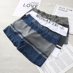 Munafie - Calzoncillos Bóxer para Hombre, Diseño Nuevo, Marca OEM ODM, Spandex Elástico de Alta Calidad, Sin Costuras - Product Image 2