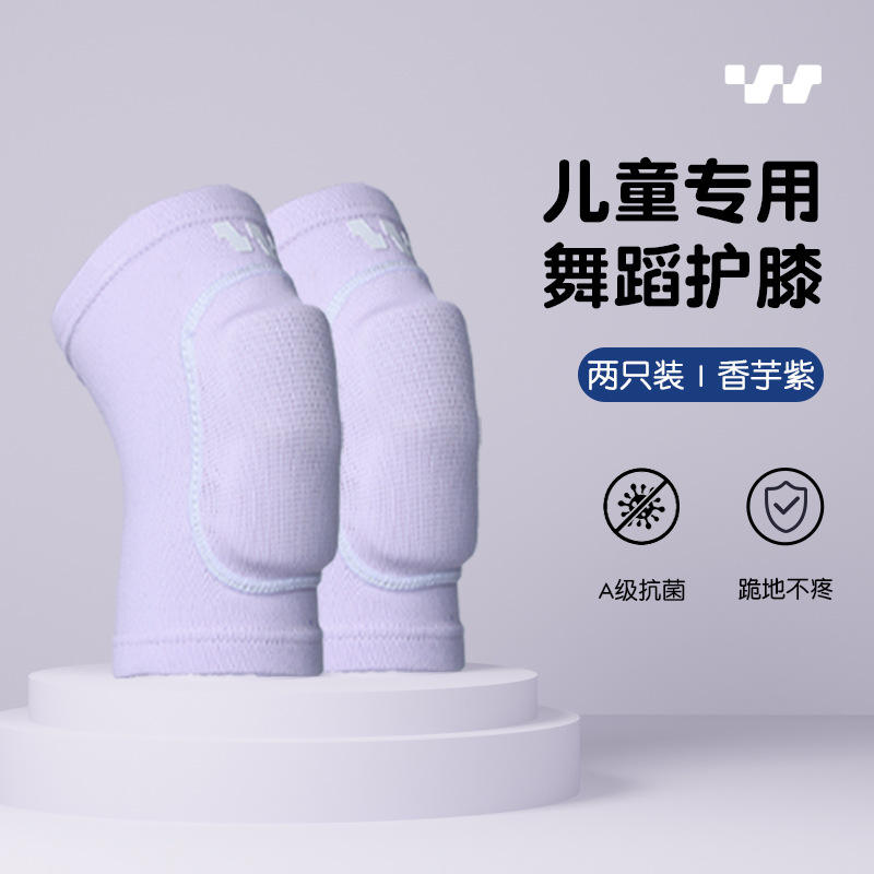 สนับเข่าฟองน้ำ [ระบายอากาศและกันกระแทก] สีฟ้า