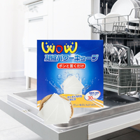 Gesew — nettoyeur de graisse d'huile de cuisine portable, nettoyage de la vaisselle, lave-vaisselle, détergent, feuille de papier