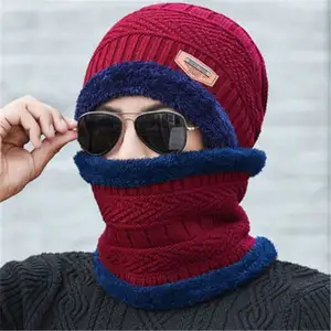 帽子男士针织冬季保暖羊毛套装帽子围巾户外耳罩骑行野营户外保暖R0780-1