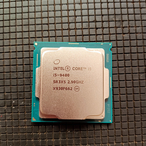 ใช้ซีพียูเดสก์ท็อป Intel Core <span class=keywords><strong>I5</strong></span>-<span class=keywords><strong>9400</strong></span> (6 คอร์/6 เธรด, 2.9-4.1 GHz, แคช 9MB, LGA1151, 65W) - Product Image 1