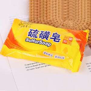 <span class=keywords><strong>Savon</strong></span> Solide de Santé Végétale <span class=keywords><strong>pour</strong></span> l'<span class=keywords><strong>Eczéma</strong></span>, l'Acné, le <span class=keywords><strong>Psoriasis</strong></span> <span class=keywords><strong>et</strong></span> le Traitement Contrôle du Sébum - Product Image 5