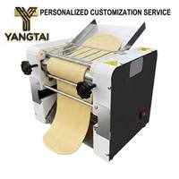 Laminoir à pâte semi-automatique en acier inoxydable avec réglage multi-étapes de l'épaisseur pour boulangerie, pâtisserie, croissants et pâtes