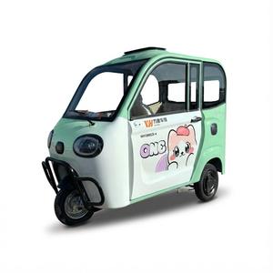 <span class=keywords><strong>Scooter</strong></span> électrique à <span class=keywords><strong>3</strong></span> <span class=keywords><strong>roues</strong></span> entièrement fermé pour adultes - Tricycle électrique à faible vitesse 30-50 km/h, autonomie de 90 km, aucun <span class=keywords><strong>permis</strong></span> de conduire requis - Product Image 5