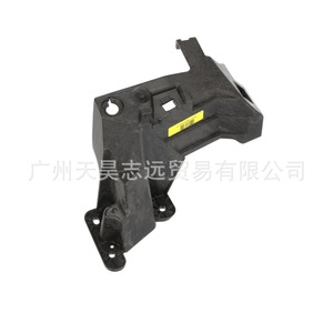 Soporte de Parachoques Delantero para Jeep Cherokee 68306529AB 68306528AB Pieza de Repuesto - Product Image 4