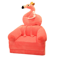 Chaise en peluche de dessin animé pour enfants, cadeau