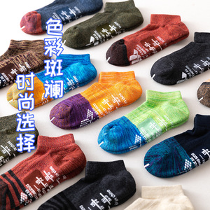 Ankle Socks Cotton Moisture Wicking Running Short Cut Daily Life Youth Casual Socks 5 Pairs Each Style - Product Image 2