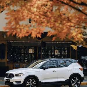 VOLVO <span class=keywords><strong>XC40</strong></span> Híbrido FWD 2024 2025, SUV Compacto, Versión Fashion, Rendimiento, 7 Velocidades, Doble Embrague, 180 km, 2.0T, el Más Popular - Product Image 4