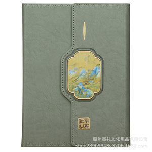 Carnet en cuir Molli 801, reliure filée, papier Daolin 100g, impression sérigraphique, carnet multifonctionnel pour le bureau et les affaires - Product Image 1