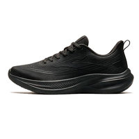 Chaussures de course légères pour hommes, respirantes, avec empeigne en mesh, confortables, amortissantes, pour le sport, la course à pied, la marche en plein air
