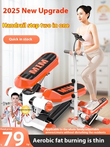 Multifunctional Silent Stepping Machine <strong>Home</strong> <strong>Use</strong> Sports Equipment for Weight Loss Waist and Leg <strong>Exercise</strong> Thin Stair <strong>Steppers</strong> - Product Image 6