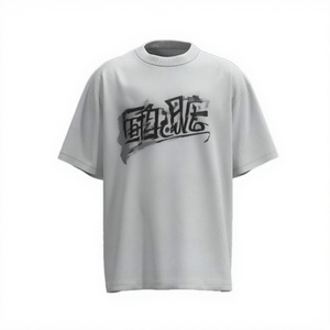 T-shirt de luxe personnalisé pour homme, 100 % coton respirant, manches courtes, broderie et impression haut de gamme, emballage personnalisé - Product Image 5