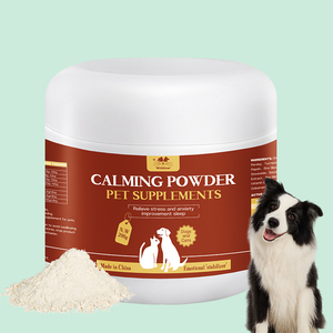 Poudre apaisante pour chats Favorise la relaxation Calme Réduit les comportements agressifs destructeurs Soutient la masse musculaire - Product Image 1