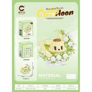 Mini Bloques de Construcción Modernos de Plástico ABS, Juguetes de Construcción de Autos <span class=keywords><strong>para</strong></span> Mayores de 14 Años, Caja de Colores de Dibujos Animados Educativos y Creativos - Product Image 5