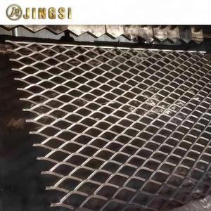 אלומיניום באיכות גבוהה ובעלות נמוכה של כוח רשת מצופה מגויס - Product Image 6