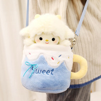 Sac à bandoulière en peluche agneau avec matériau en peluche super doux et rembourrage en coton PP, cadeau de fête pour couple et meilleur ami, jouet en peluche