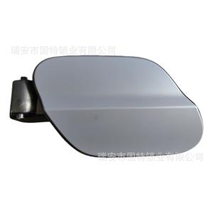 Couvre-réservoir de carburant Volkswagen Lamando 5GD809857, bouchon de réservoir en plastique avec verrouillage pour voiture - Product Image 1