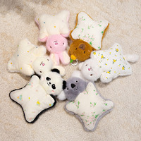Peluche Douce en Forme d'Animal Mignon : Lapin, Panda, Koala, Ours – Jouet Confort pour Bébé 15cm