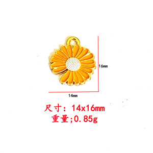 Breloques en forme de fleur de marguerite en alliage de zinc, jaunes, roses, blancs, violets, bleu lac, pendentifs pour bijoux, bracelets, colliers, boucles d'oreilles, porte-clés - Product Image 4
