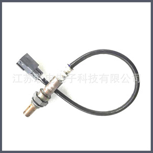 Oxygen <b>Sensor</b> 89467-33030 <b>For</b> <b>Car</b> Air Fuel Ratio Measurement Replacement Part - Product Image 1