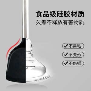 Espátula de silicona, utensilios de cocina para el hogar, tubo de acero inoxidable, espátula de silicona negra, espátula/cuchara de cocina antiadherente. - Product Image 5